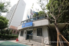 용산구, 고승덕 부부 소유 이촌파출소 공원 땅 237억원에 매입 추진