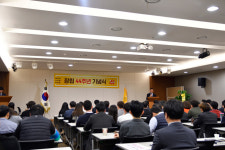 원앤원, 44주년 창립기념식 개최