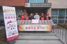 호식이두마리치킨, 가가호호 봉사활동 진행
