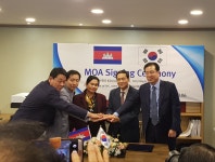 한국 바이오 케이투유, 케이투유 메디칼, 캄보디아 정부와 MOA 체결