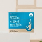 에스더포뮬러, 춘곤증으로부터 활기 찾아줄 아이템은?
