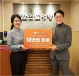 한촌설렁탕, 시럽 웰렛 멤버십 카드 발급 10만명 돌파