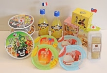 CU, “전세계 유명 상품을 직구합니다”