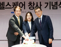 씨제이헬스케어, 창업 35주년 기념식 및 자율준수의 날 기념식 개최