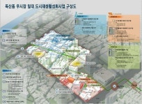 뉴딜사업에 1.4조 투입…서울시 금천구 등 22곳 도시재생사업 정부지원 받는다