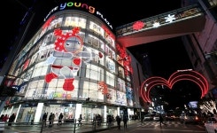 K-POP 팬들 모여라…롯데百 영플라자, 복합문화공간 조성