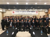 남양유업, 5월 가정의 달, 소통 위해 전국 대리점의 가정 방문
