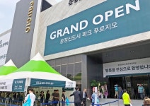 운정신도시 파크 푸르지오, 견본주택 북새통 이뤄