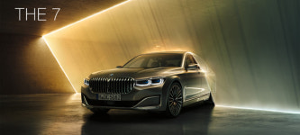 “BMW에는 BMW로 서비스 받으세요” 