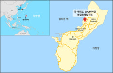 현대ENG, 괌 데데도 200MW급 복합화력발전소 수주