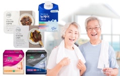 뉴시니어 세대 맞춤서비스 ‘하이케어’ 인기