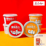 “집에서도 간편하게!” 죠스떡볶이, ‘매워죠스·마라죠스’ 카카오톡 선물하기 입점