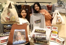 “‘뉴트로’로 돌아왔다” 롯데백화점 X 롯데제과, 뉴트로 상품 3종 출시
