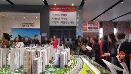 운서 SK뷰 스카이시티, 견본주택 오픈 후 1만명 다녀가
