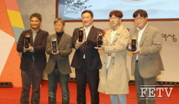 [포토] ‘로스트아크’ 6관왕, ‘2019게임대상’ 영광의 수상자들