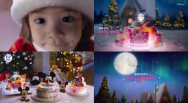 배스킨라빈스, ‘건블리’ 건후와 함께한‘뮤직 앤 댄스’ 크리스마스 시즌 TV CF 공개