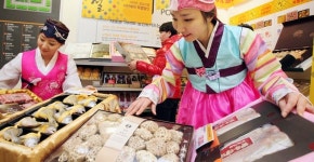 “명절 선물도 일찍 준비할수록 이득!” 이마트, ‘얼리버드 혜택’ 기간 30일로 늘린다