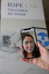 [CES 2020] 아모레퍼시픽의 CES서 3D프린팅 맞춤 마스크팩’ ‘LED 플렉서블 패치’ 선봬