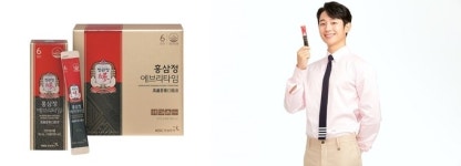 정관장 대표제품 ‘홍삼정 에브리타임’ 판매처 확대 나서.. 설날맞아 다양한 구매혜택도 제공