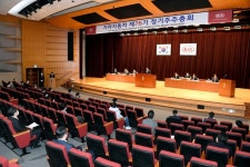 기아차 주총 개최…주우정 사내이사, 김덕중·김동원 사외이사 선임