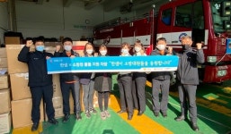 한샘, 코로나19 일선 현장 소방대원에게 물품 및 방역용 제독제 지원
