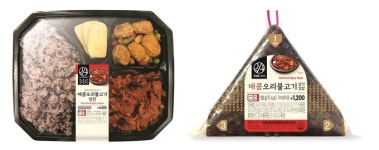 “기력 보충하세요!”...이마트24, 오리고기 넣은 정찬·삼각김밥 출시