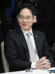 우사장종합몰 | [김현호의 CEO 브리핑] '삼성' 이재용 이번 주 구속영장 갈림길..."코로나 위기상황 경영공백 없어야" 外