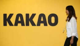 IPO 태풍 일으킨 카카오, 다음 상장회사는 어디?