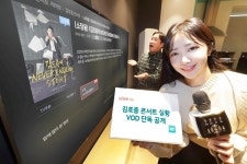 KT 전 국민 대세 장르 ‘트롯’ 올레 tv로 즐기세요