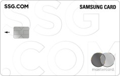 삼성카드, SSG닷컴 특화카드 출시…최대 5% 쓱머니 적립