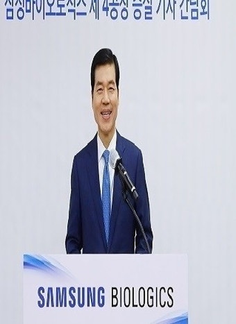 [CEO 리뷰]김태한 삼성바이오로직스 대표, 글로벌 바이오 새역사 쓴다