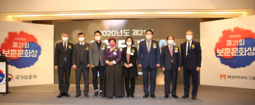 GS리테일 ‘보훈문화상’ 수상 영예...보훈문화 확산 노력 인정