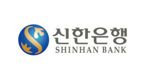 신한은행, 국가고객만족도(NCSI) 4년 연속 1위