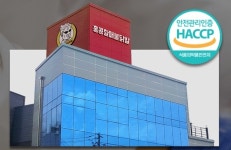 삼정코리아 ‘홍콩할매불닭발’, 475호점 돌파…500호점 앞둬