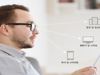 [아하! 그렇군요] 누진안경렌즈, 브랜드 보면 기능 알 수 있다?