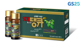 종근당 숙취해소음료 ‘헛개땡큐골드’ GS25 판매