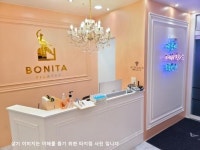 보니따필라테스 37호점 천안두정점 5월말 오픈 예정… 오픈 전 사전모집 할인프로모션 실시