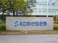 산은-성장금융, 1조원 규모 정책형 뉴딜펀드 수시출자 추진