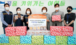 세븐일레븐, 어린이날 맞아 아동복지시설에 브레다움 빵 후원