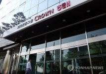 해태제과, 천안공장 사고 철저하게 원인규명...피해 직원 치료 최선다해 지원