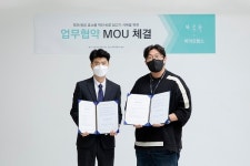 메디쿼터스(바르닭), 바이오팜스 건강한 계육 개발을 위한 전략적 MOU 체결