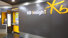 국민은행, KB인사이트 지점 테크데스크 개편