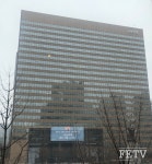 교보생명, 풋옵션 분쟁 새국면…검찰 삼덕회계법인 기소