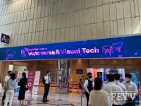 그리핀미래유통 | [현장에서] 제1회 디지털 유통대전' 가보니..“미래 유통시장 모습 한눈에”