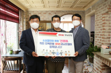 경남은행, 지역상권 회복 위한 ‘착한 선(先)결제 캠페인’