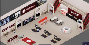 “메타버스서 새해 인사”…롯데컬처웍스, 2022 시무식 진행