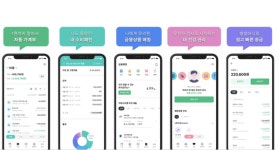 바른생활 루틴이 위한 자기관리 앱 눈길
