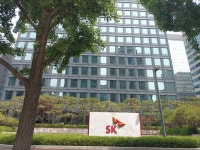 SK그룹, 5년간 핵심산업 BBC(반도체·배터리·바이오) 247조 투자
