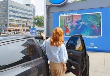 주유소의 무한변신, 현대오일뱅크 미술감상에서 캠핑카 폐수처리까지