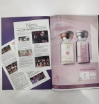 주아빛, 오페라 ‘카르멘’ 공연 협찬 지원